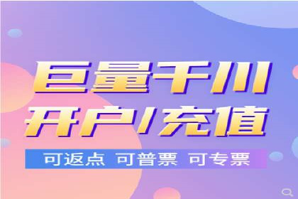 信息流广告制作步骤详解