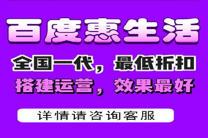 百度推广的落地页优化：一例转化率大幅提升的案例