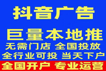 探索sem账户托管的优化策略与效果